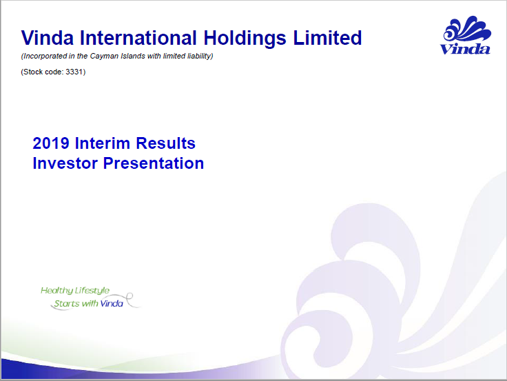 presentations & webcast archive丨2019 interim results